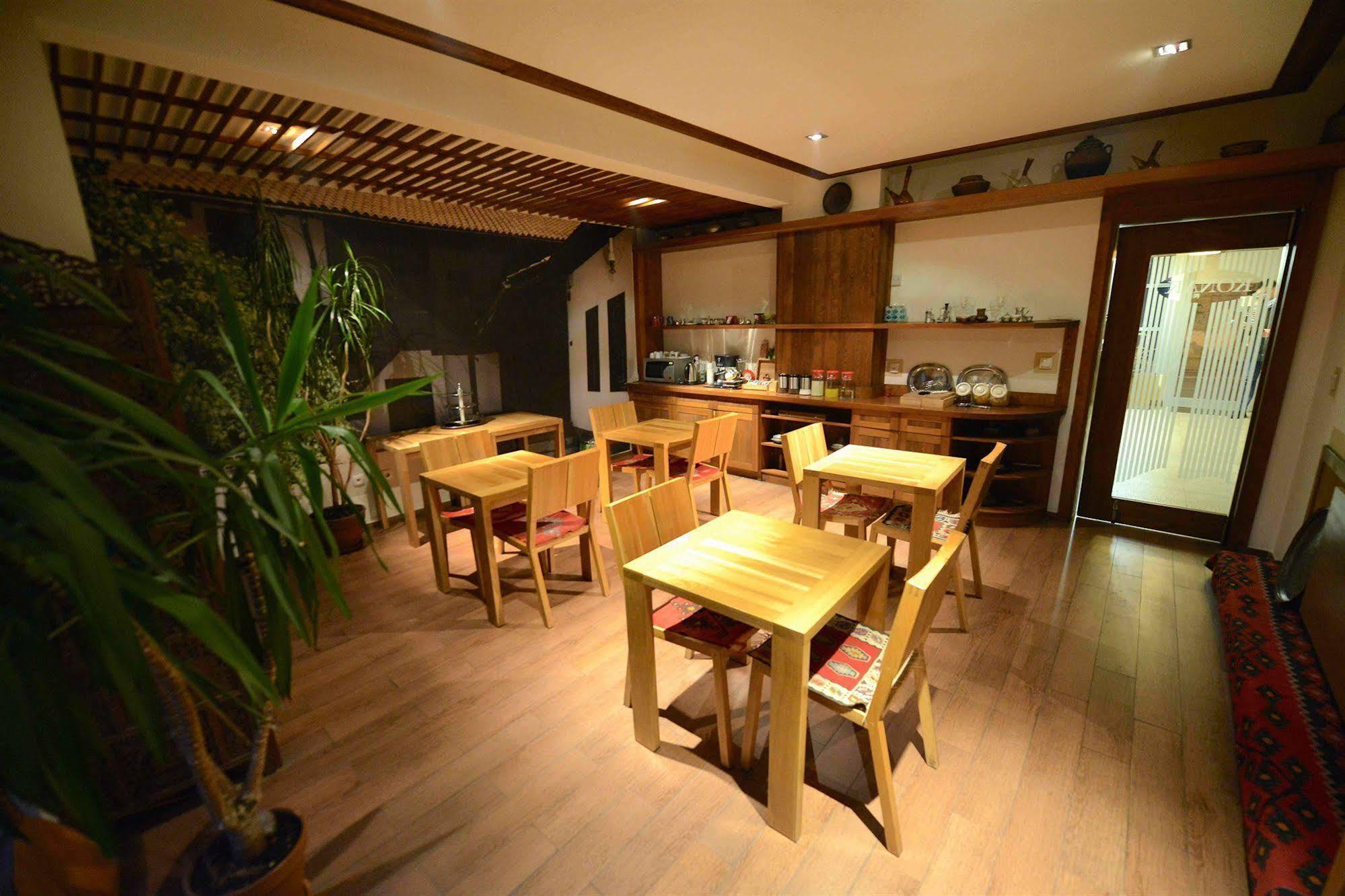 Garni Hotel Konak ซาราเยโว ภายนอก รูปภาพ